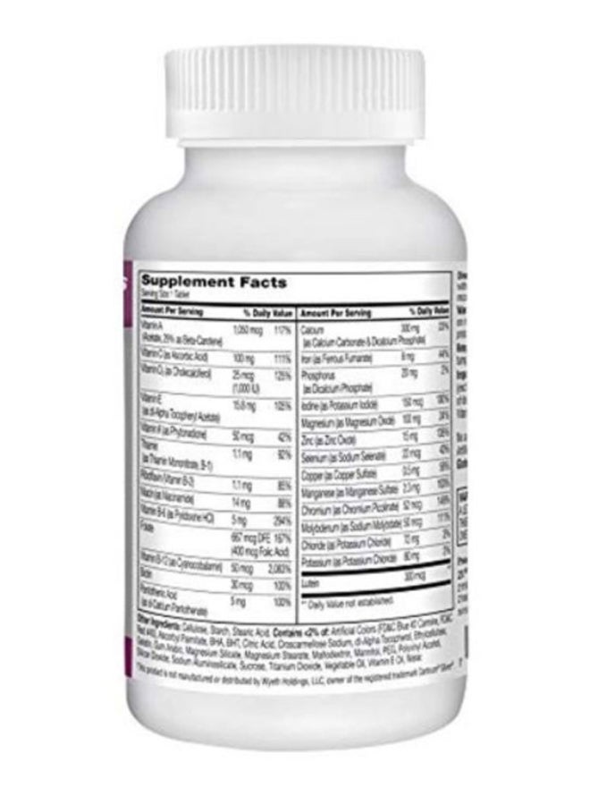 القرن الحادي والعشرون مكمل غذائي سينتري سينيور لصحة النساء 100 كبسولة هلامية - Image 2